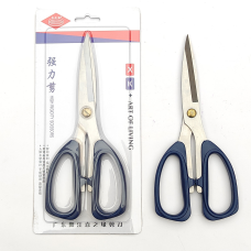 Ножиці №26
