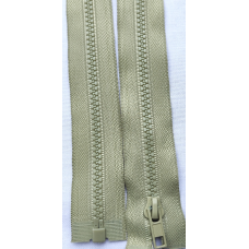 Блискавка трактор Т-5.80 см 259