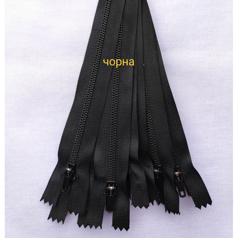 Блискавка міні трактор √4 18 см  чорна