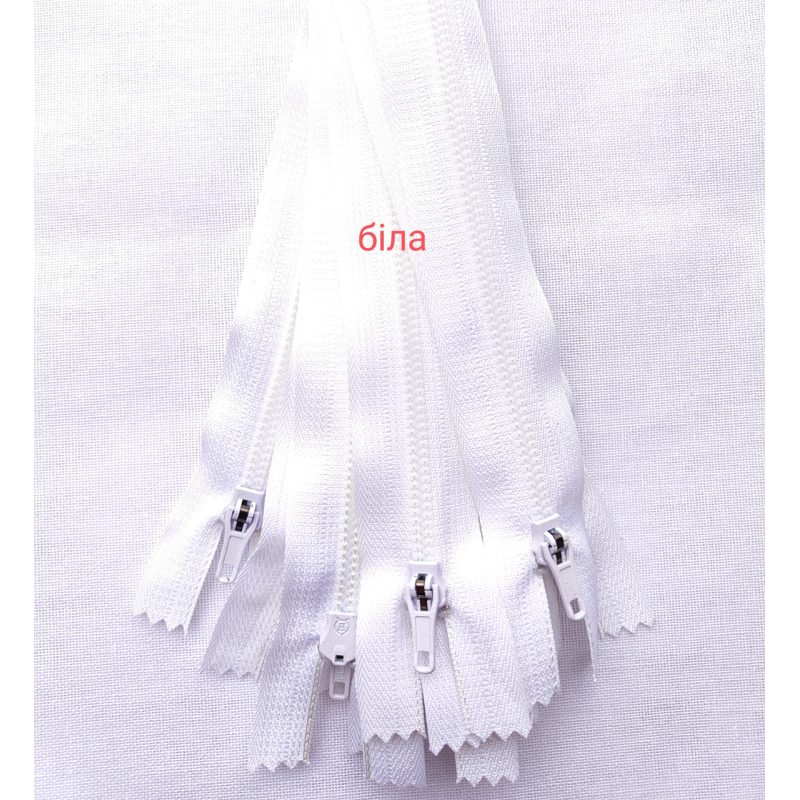 Блискавка міні трактор √4 18 см  біла