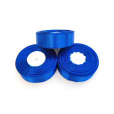 Атласна стрічка 2.5 см 23м.