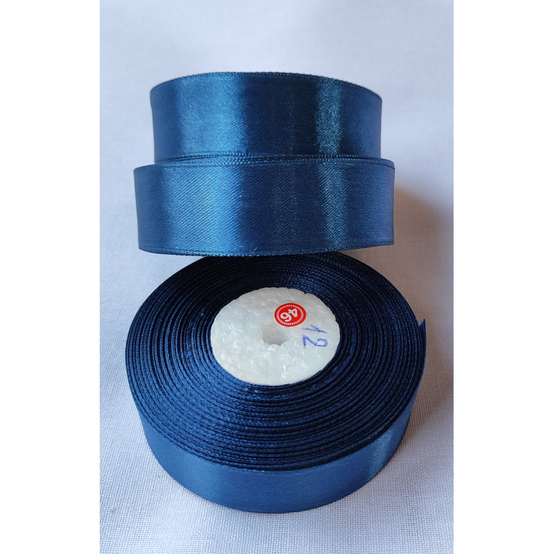 Атласна стрічка 2.5 см