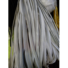 Кант світловібивний