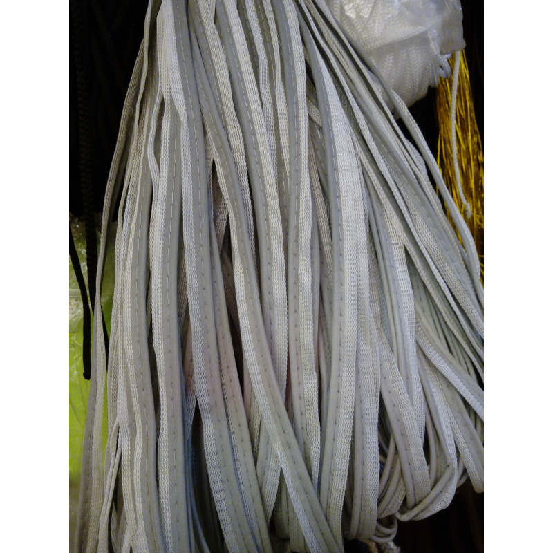 Кант світловібивний