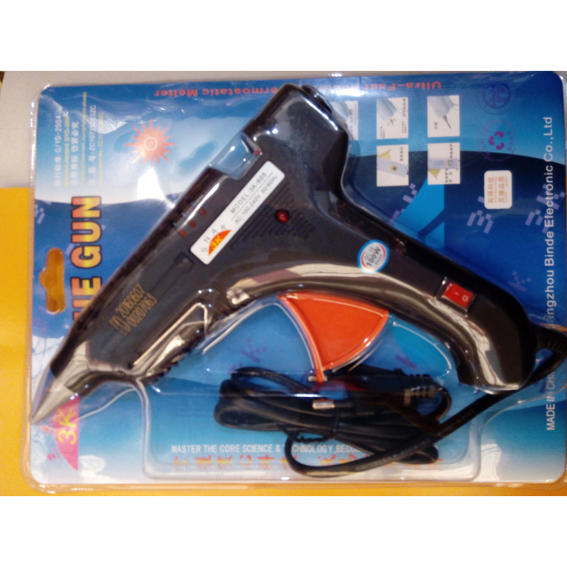 Атласна тасьма 12 мм 33 м