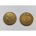 1 грн монета 2 шт 2012 г