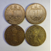 1 грн монета лот 4 шт 2015 г