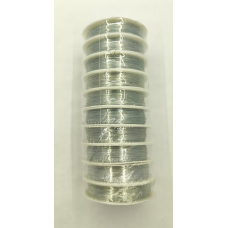 Дріт для бісеру кольорові 0.37 мм срібло