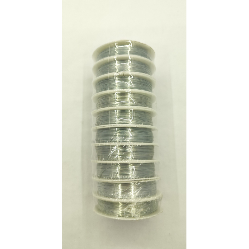 Дріт для бісеру срібло 0.3 мм