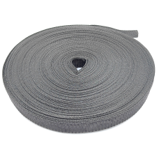 Тасьма сумкова 2.5 см темно-сіра