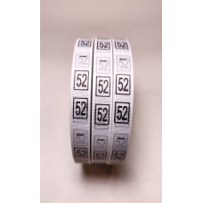 Розмірник для виробництва одягу 52