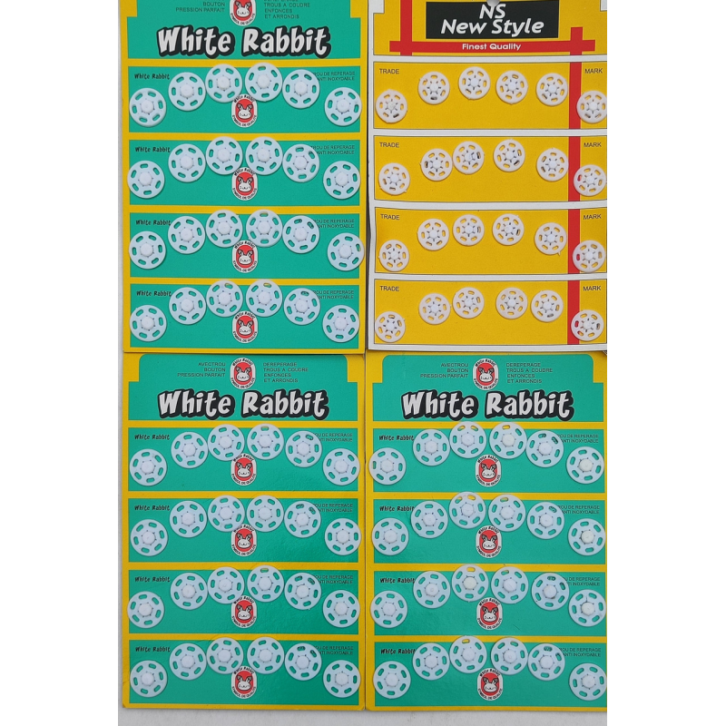 Кнопка пришивна пластикова 8 мм біла