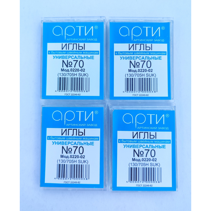 Голки для побутових машин 70 Голки для побутових машин 70