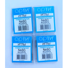 Голки  для побутових машин 80