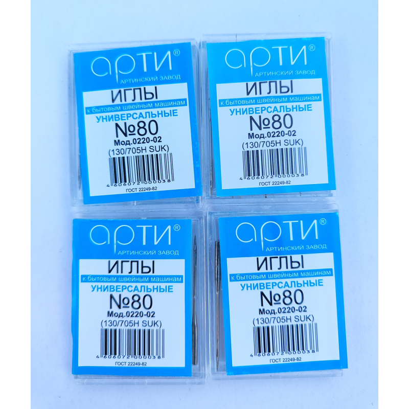 Голки  для побутових машин 80