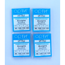 Голки  для побутових машин Асорті