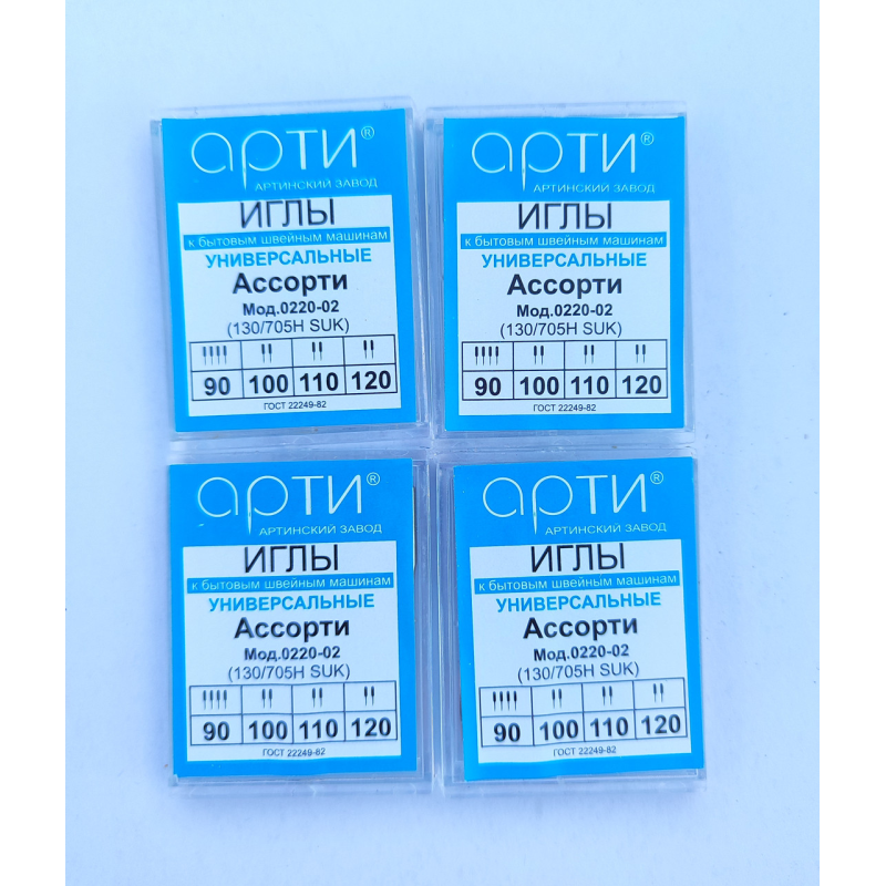 Голки  для побутових машин Асорті