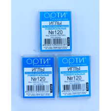 Голки  для побутових машин 120