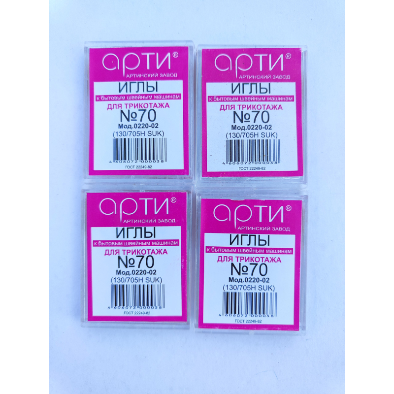 Голки стрейчеві для побутових машин 70 Голки стрейчеві для побутових машин 70
