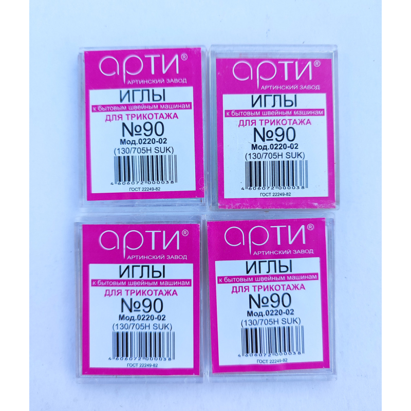 Голки стрейчеві для побутових машин 90 Голки стрейчеві для побутових машин 90