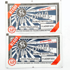 Фарба для тканин темно синій