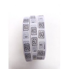 Розмірник для виробництва одягу 60