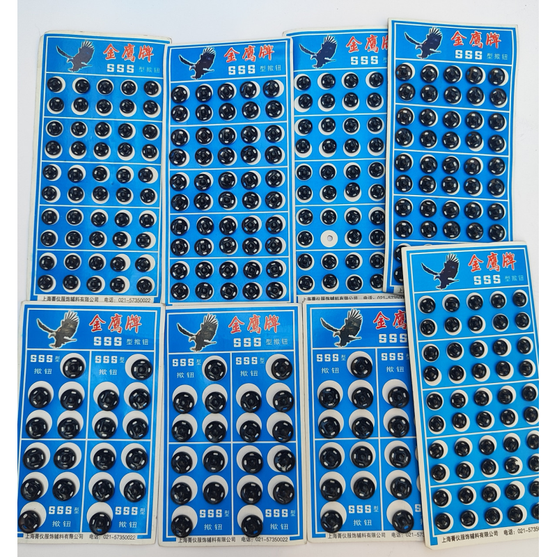 Кнопка пришивна  №3 чорна