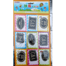 Нашивки термоклейові