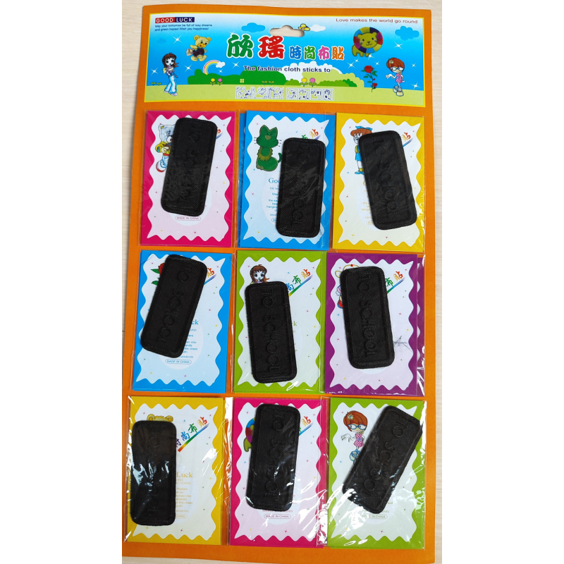 Нашивки термоклейові