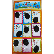 Нашивки термоклейові OK