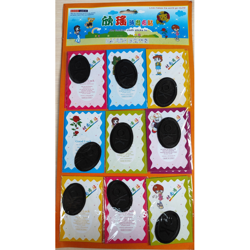 Нашивки термоклейові OK