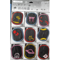 Нашивки термоклейові Boo!