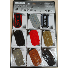 Нашивки термоклейові BLACK