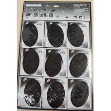 Нашивки термоклейові W sports