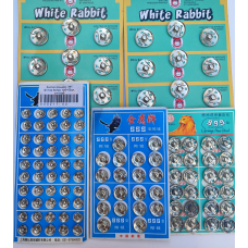 Кнопка пришивна  №00 срібло