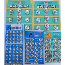 Кнопка пришивна  №0 срібло