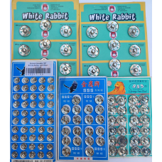 Кнопка пришивна  №1 срібло