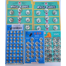 Кнопка пришивна  №2 срібло