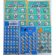 Кнопка пришивна  №3 біла