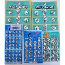 Кнопка пришивна  №4 срібло