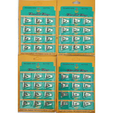 Гачки брючні пришивні срібні