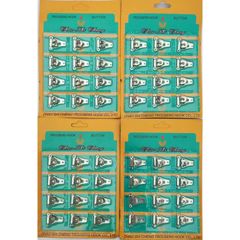 Гачки брючні пришивні срібні