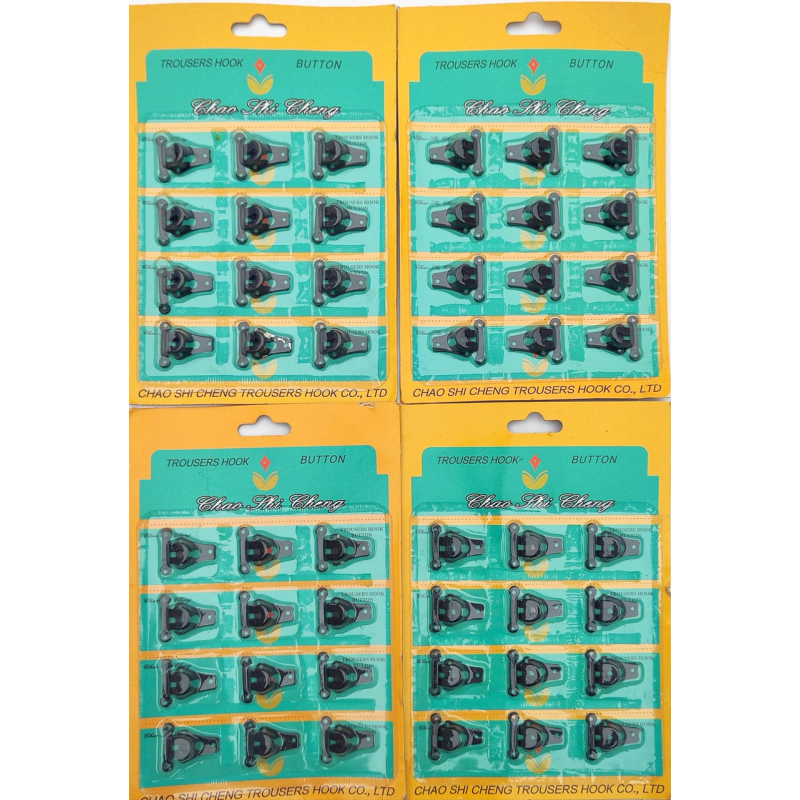 Гачки брючні пришивні чорні