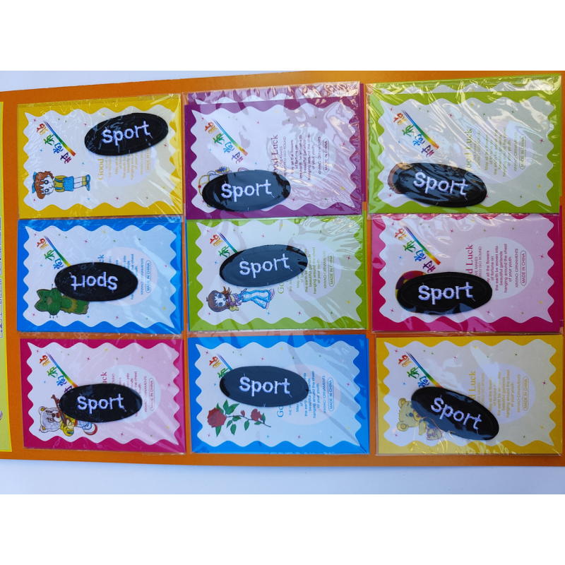 Нашивки термоклейові sport