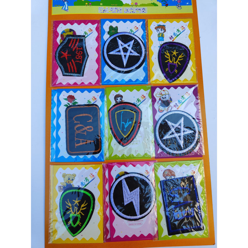 Нашивки термоклейові