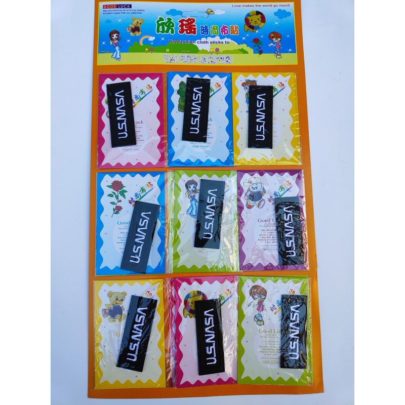 Нашивки термоклейові U.S.NASA