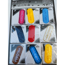 Нашивки термоклейові