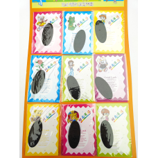 Нашивки термоклейові sport