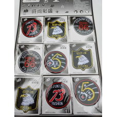 Нашивки термоклейові