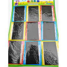 Нашивки термоклейові Arai